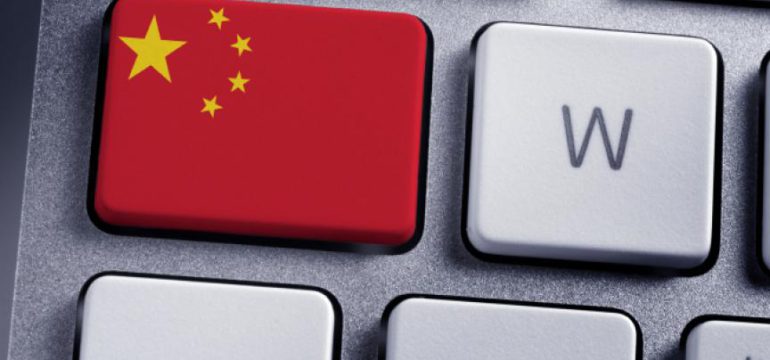 cina digitale
