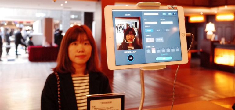 Il futuro dei dati personali: la nostra identità sullo smartphone