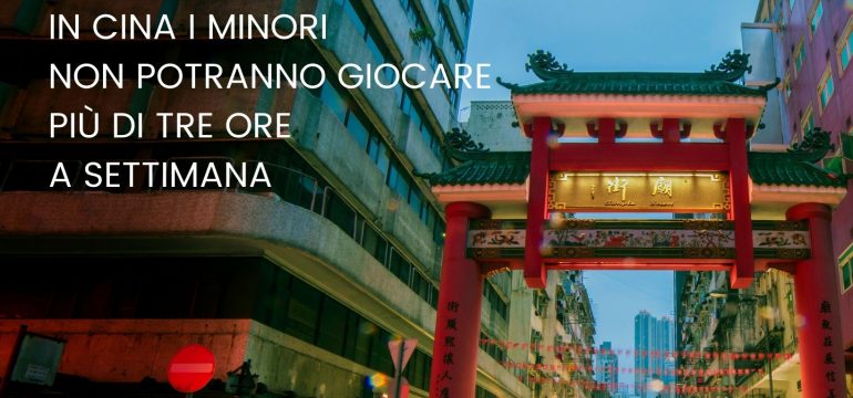 Riusciresti a videogiocare solo tre ore a settimana?