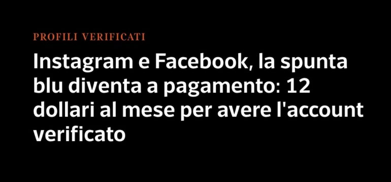 L'identità certificata è un privilegio